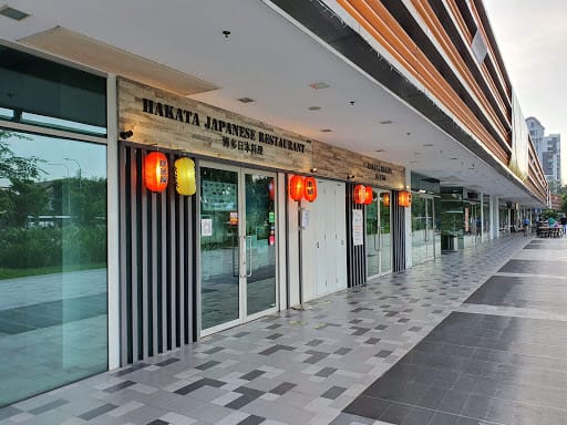 Hakata Japanese Restaurant@NeWest