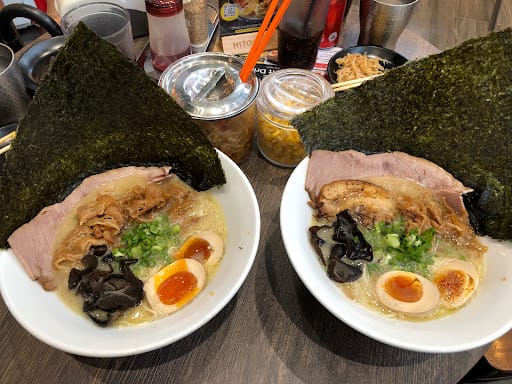 Ramen Hitoyoshi – Seletar Mall