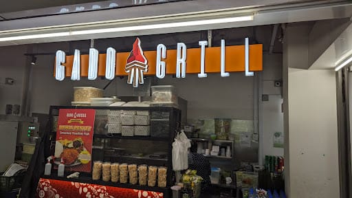 Gado & Grill - Northpoint