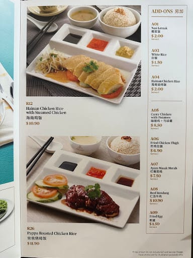 PappaRich NorthPoint