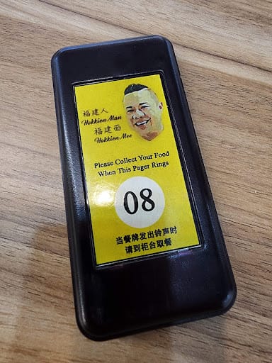 Hokkien Man Hokkien Mee