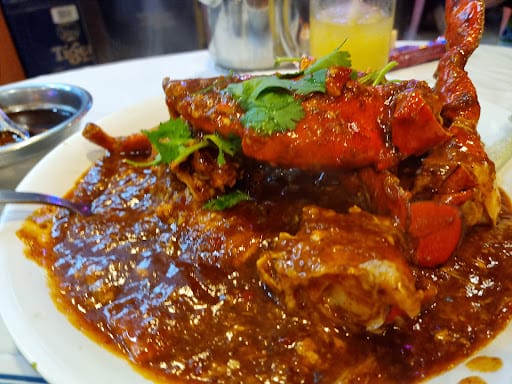 Por Kee Eating House 1996