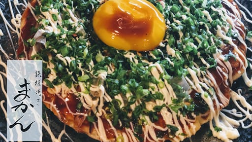 お好み焼き居酒屋 まかん Makan Japanese restaurant