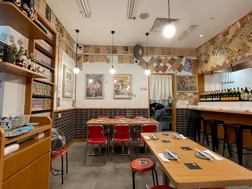 Shitamachi Sakaba Sumida (下町酒場スミダ)