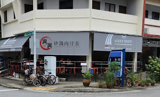 Heng Heng Bak Kut Teh