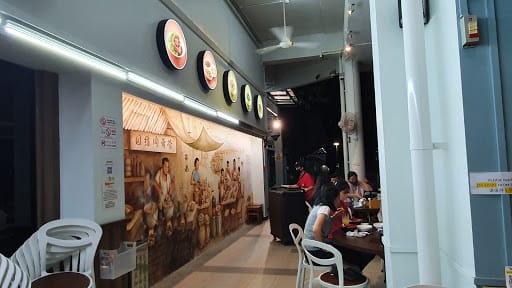 Tuan Yuan Pork Ribs Soup