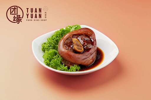 Tuan Yuan Pork Ribs Soup