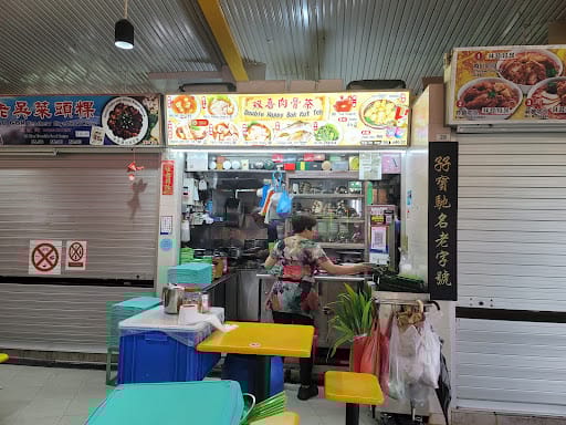 Double Happy Bah Kut Teh