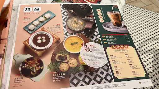 Crystal Jade Hong Kong Kitchen (Holland Village)