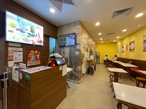 味香园 Dessert @ Novena