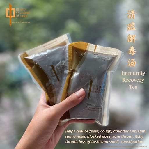 Bao Zhong Tang Premium TCM Centre