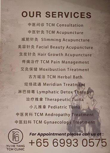Yu He Tang TCM Clinic