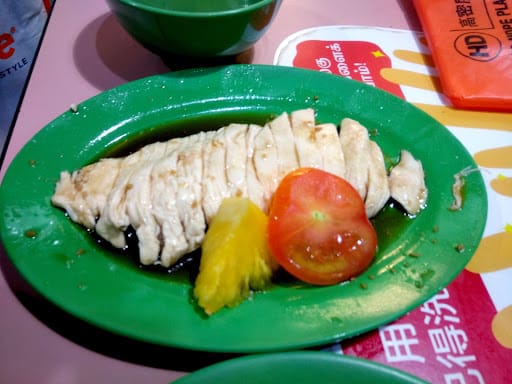Xing Yun Hainanese Boneless Chicken Rice