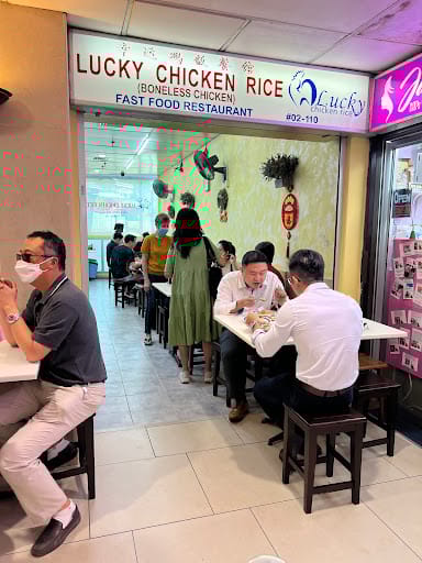 Lucky Chicken Rice