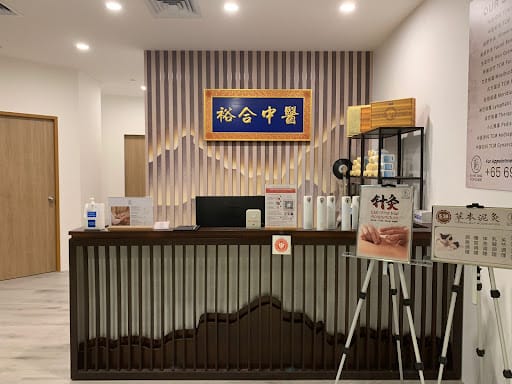 Yu He Tang TCM Clinic