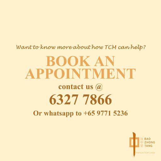 Bao Zhong Tang Premium TCM Centre