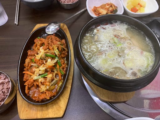 Gayageum Korean Family Restaurant