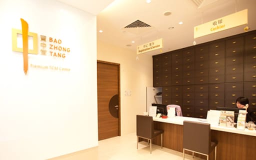 Bao Zhong Tang Premium TCM Centre