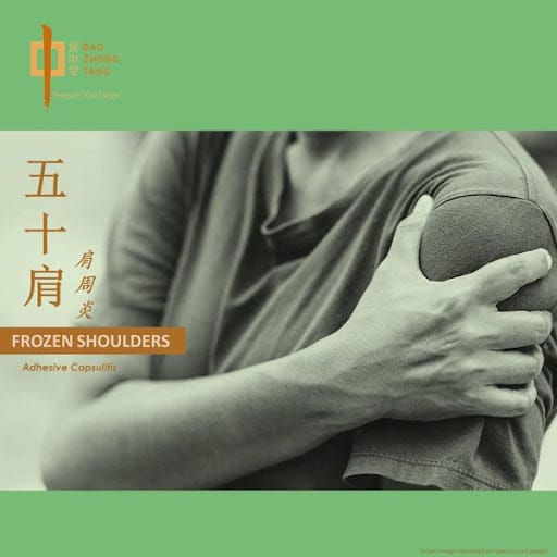 Bao Zhong Tang Premium TCM Centre