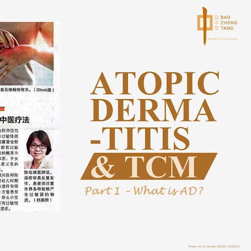 Bao Zhong Tang Premium TCM Centre