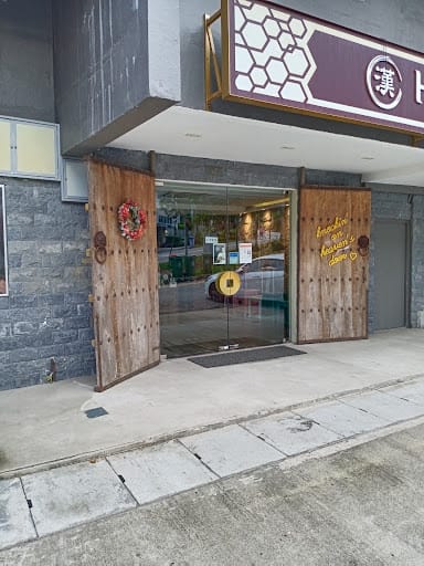 HAN Dynasty @ Thomson