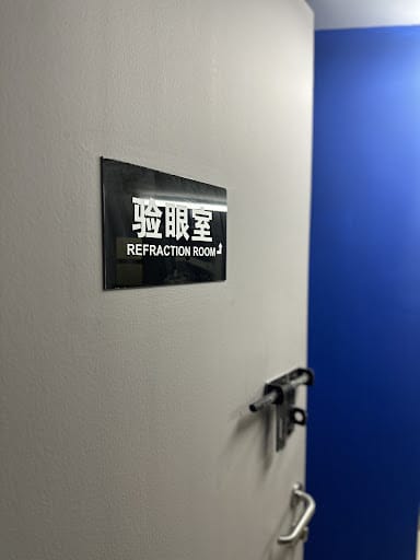 Lens Hub by Lee Heng Group