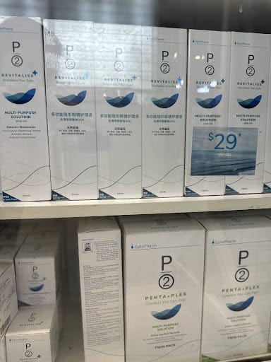 Lens Hub by Lee Heng Group