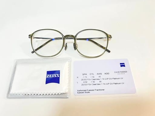 Eyecare Studio Optometrist (Jurong Point) - Optician