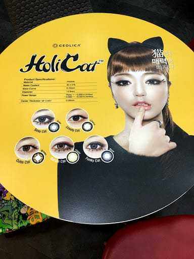 Sin Chew Optics & Contact Lens Centre