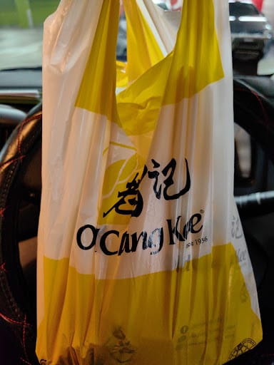 Old Chang Kee - Junction 8