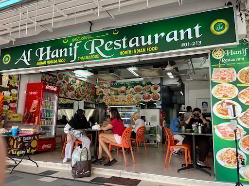 AlHanif Restaurants