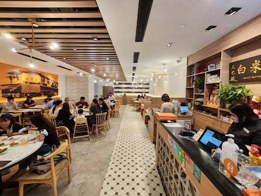 White Restaurant (IMM)