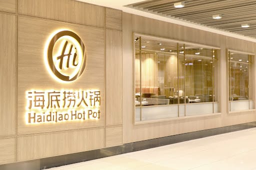 海底捞 Haidilao Hot Pot @IMM