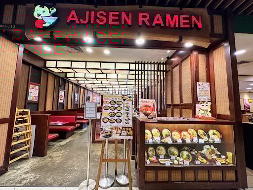 Ajisen Ramen (IMM Outlet Mall)