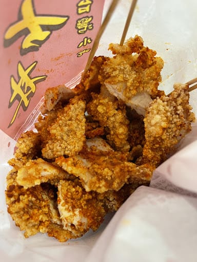 Shihlin Taiwan Street Snacks - IMM