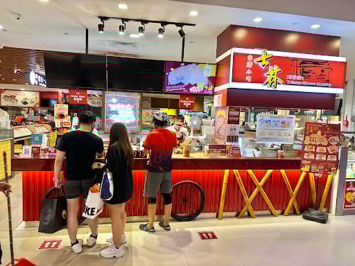 Shihlin Taiwan Street Snacks - IMM