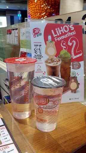 LiHO TEA (Star Vista)