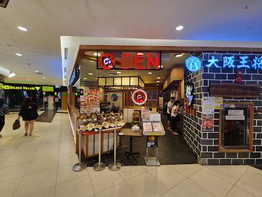 Osaka Ohsho (Tampines)