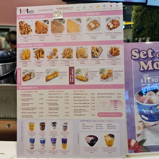 I Love Taimei 我愛台妹 Tampines 1