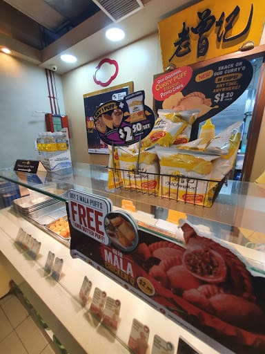 Old Chang Kee (Tampines Mall)