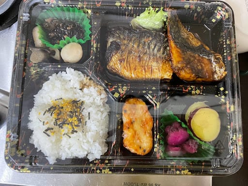 Ichiban Boshi (Century Square)