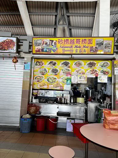 Tampines Round Market & Food Centre