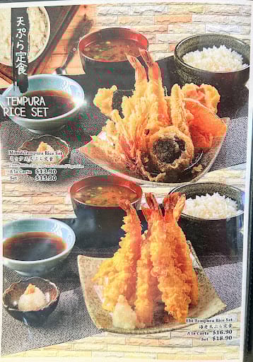 Tokyo Shokudo (Tampines Mall)