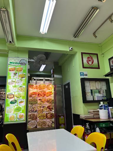Evertop Hainanese Boneless Chicken Rice Pte Ltd
