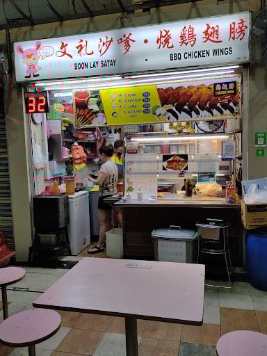 Boon Lay Satay (#01-150)