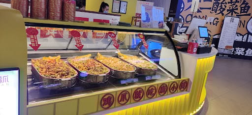 LUXIAOXIAN @313 Somerset 鹿小鲜