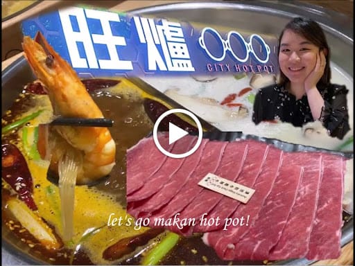 旺爐 City Hot Pot @ Jurong Point