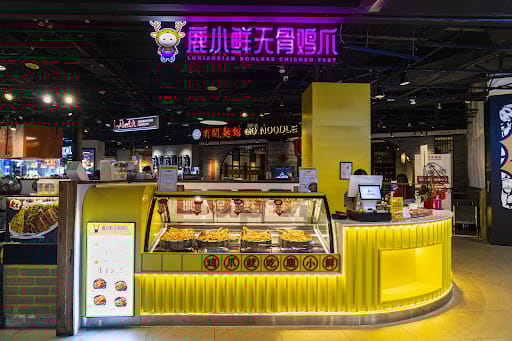 LUXIAOXIAN @313 Somerset 鹿小鲜