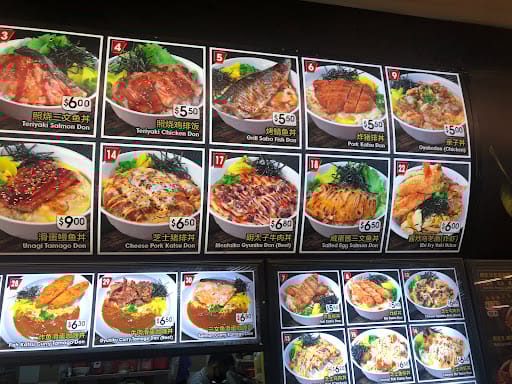 Mentai Sens @ Clementi