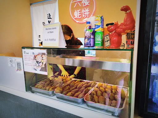 Sixth Floor Oyster Cake